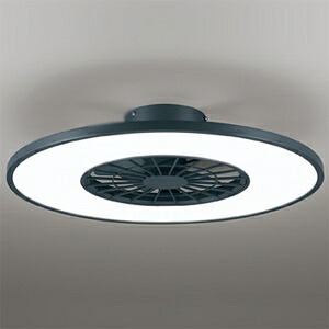 オーデリック LEDシーリングファン ≪FLAT FAN≫ 灯体一体型 高演色LED ～8畳用 OL291439BR