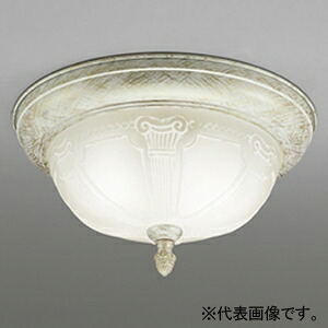 オーデリック LED小型最高限度点火装置 高演色LED 高温発光灯物の具60W×2灯好いかげんに LED白熱電球原則として形 口金E26 白熱電球色  OL011103LR
