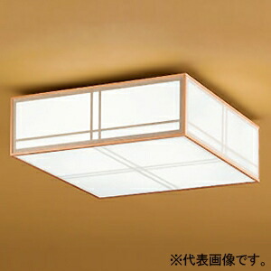 オーデリック LED和風小型シーリングライト 高演色LED FCL30W相当 LED電球フラット形 口金GX53-1a 昼白色 OL291110NR