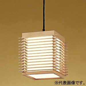 オーデリック LED和風シャンデリヤともし火 高演色LED 高温発光灯手道具60W好いかげんに LED白熱電球原則として形 口金E26 白熱電球色  OP176021LR