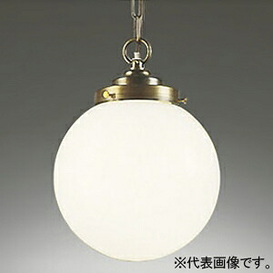 オーデリック LEDペンダントライト 高演色LED 白熱灯器具60W相当 LED電球一般形 口金E26 電球色～昼光色 OP210611BR