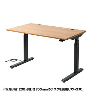 サンワサプライ 電動上下昇降デスク ERD-M10070BKLM|電材堂