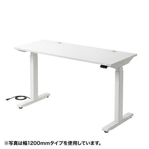 サンワサプライ 電動上下昇降デスク ERD-TW10050W｜電材堂