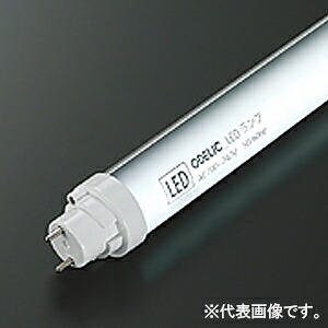 オーデリック 直管形LEDランプ メンテナンス用 40形 2100lmタイプ 昼白色 口金G13 NO340BB