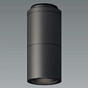 遠藤照明 軒下用LEDシーリングダウンライト 《LEDZ DUALシリーズ》 防雨形 FHT32W相当 広角配光  ERG5512HA