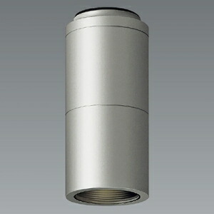 遠藤照明 軒下用LEDシーリングダウンライト 《LEDZ DUALシリーズ》 防雨形 FHT32W相当 広角配光  ERG5512SA