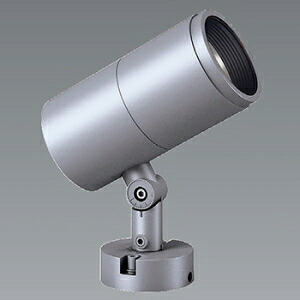 遠藤照明 LEDスポットライト 防湿・防雨形 フレンジタイプ D200タイプ CDM-T35W相当 広角配光 ERS5253SA