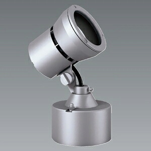 遠藤照明 LEDスポットライト 防湿・防雨形 フレンジタイプ 1600TYPE CDM-TC35W相当 中角配光 ERS6094S