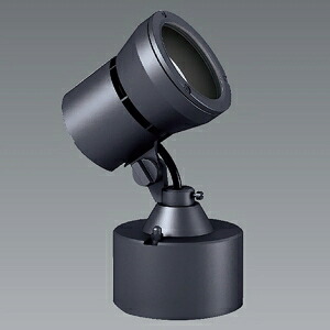 遠藤照明 LEDスポットライト 防湿・防雨形 フレンジタイプ 1600TYPE CDM-TC35W相当 広角配光 ERS6095H