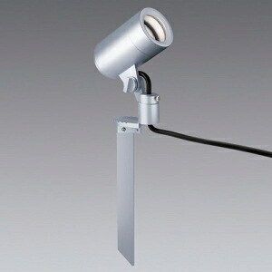 遠藤照明 LEDスポットライト 防雨形 スパイクタイプ 110Vφ50省電力ダイクロハロゲン球50W形40W相当 調光対応 E11口金 ERS4014SA