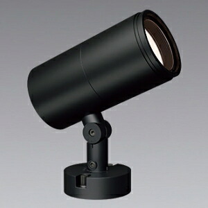 遠藤照明 LEDスポットライト 防湿・防雨形 フレンジタイプ 1400TYPE CDM-R35W相当 広角配光 SXS3014H