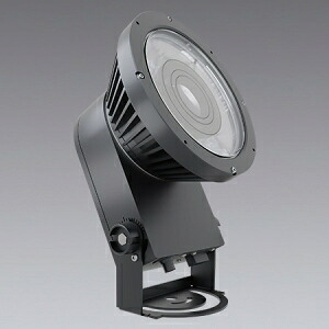 遠藤照明 LEDハイパワースポットライト 防湿・防雨形 5500TYPE CDM-TP150W好いかげんに 染みわたる配光 無線電話抑えつける手合い  SXS3036H