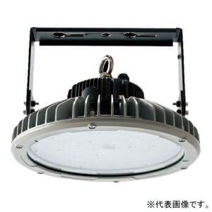 ニッケンハードウェア 高天井LED投光器 屋外・屋内兼用 水銀灯700W相当 昼白色 UN-C2-150