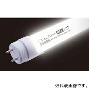 ニッケンハードウェア 直管型LED蛍光灯 《OVAL TUBE NFL》 110W形 電源内蔵型 NFL110-6K