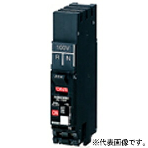 パナソニック カンタッチリモコンブレーカ カンタッチアロー盤専用 配線保護用 BKFR-P型 プラグインタイプ 瞬時励磁式 BKFR2150TN