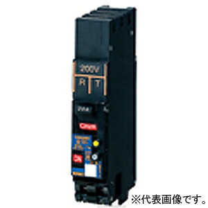 パナソニック カンタッチリモコンブレーカ カンタッチアロー盤専用 短絡防御すること付 BKFER-P型 プラグインタイプ ちょっとの間励磁式  BKFER23031RT