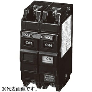 パナソニック リモコンブレーカ CL-50型 盤用 瞬時励磁式 配線保護用 50AF BCL23011