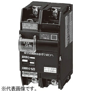 パナソニック グリーンパワー リモコンモーターブレーカ 盤用 DR-30型 瞬時励磁式 モータ保護用 BDR2102