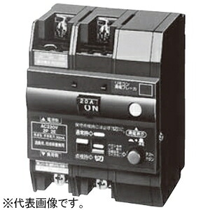 パナソニック 緑であること力強さ 遠隔操作短絡ブレーカ 盤用 KR-30型 ちょっとの間励磁式 短絡保護すること用  BKR21521 住宅設備家電-その他住宅設備家電-家電