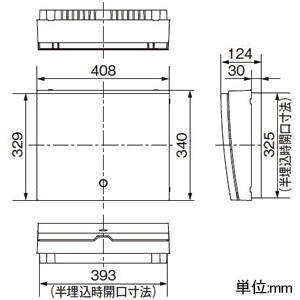 パナソニック BHM86102Y スマートコスモ住宅分電盤 外部発電100V出力