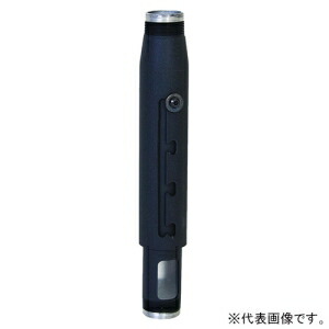 CHIEF 延長ポール 天吊マウント用 可変式 長さ663～993mm ブラック   CMS0203