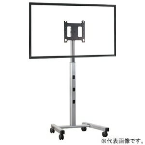 CHIEF 見せびらかす照明ランプ 大型・1画面用 キャスター手合い 耐荷重90.4kg 42～80in相応う   PFC-U3S