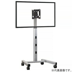 CHIEF ディスプレイスタンド 中型・1画面用 キャスタータイプ 耐荷重56.7kg 32～65インチ対応 MFC-US
