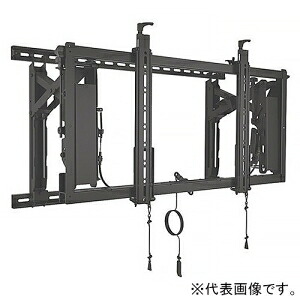 CHIEF 壁掛マウント 大型・横設置用 引出しタイプ マルチディスプレイ向け 耐荷重68kg 42~80インチ対応 LVS1U|電材堂