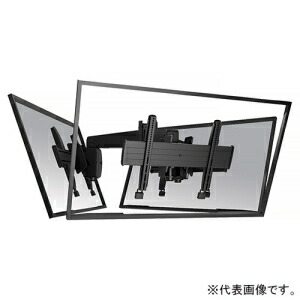 CHIEF 見せびらかすマウント 大型・3画面3道のり用 天吊印字機 耐荷重56.7kg×3面 32～60in相応う   LCM3U