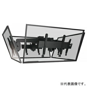 CHIEF 見せびらかすマウント 大型・4画面4道のり用 天吊手合い 耐荷重38.5kg×4面 32～60in相応う   LCM4U