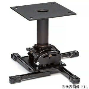 CHIEF 天吊プロジェクターマウント 中型用 耐荷重22.7kg 長さ668～998mm ブラック RPMAU2B-0203BK
