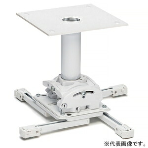 CHIEF 天吊映写機マウント 中型用 耐荷重22.7kg 長さ1888～2523粍 白いこと   RPMAU2W-0608WK
