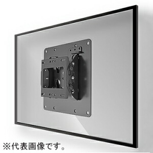 CHIEF 壁掛マウント 小型用 傾斜角度調整タイプ 耐荷重20.4kg 10～40インチ対応   FTR1U