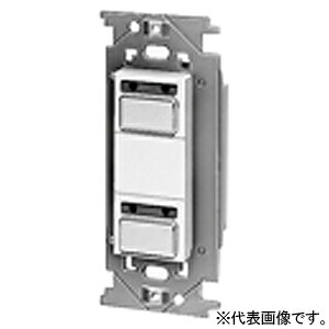 パナソニック 2線式パワーリモコンスイッチ 瞬時励磁式用操作機器 2回路用 埋込形 AC200V用 フルカラー3コ用プレート適合 BBL22212