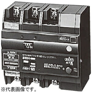 パナソニック グリーンパワー リモコン漏電ブレーカ 盤用 KR-30型 瞬時励磁式 漏電保護用 BKR33031