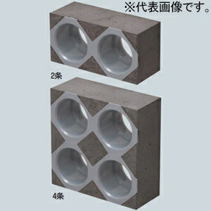 未来工業 レジンブロックコネクタ 壁厚100mm用 カクフレキ130用 1条 KFERB-130-1 9,345円