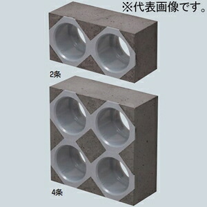 未来工業 レジンブロックコネクタ 壁厚100mm用 カクフレキ130用 3条 KFERB-130-3
