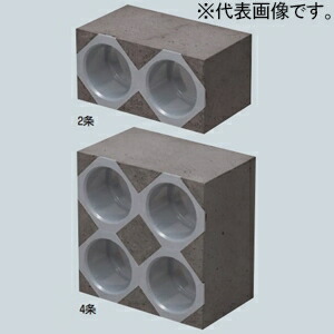 未来工業 レジンブロックコネクタ 壁厚150mm用 カクフレキ50用 3条 KFERB-50DK-3