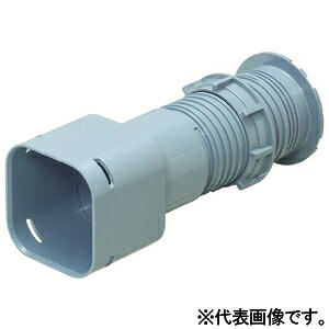 未来工業 お手々大広間用繋ぎ 雨合羽パッキン無 難燃性 カクフレキ150用 初っ切り穴径φ180～φ200粍 雨合羽輪っか付  KFEKH-150