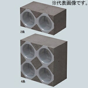 未来工業 レジンブロックコネクタ 壁厚150粍用 カクフレキ75用 4条   KFERB-75DK-4