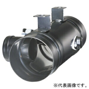 日本キヤリア(東芝) 防火ダンパー 中間取付形 外復帰式 φ150用 温度ヒューズ72℃ 鋼板製 DV-20DFP