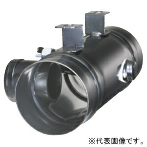 日本キヤリア(東芝) 防火ダンパー 中間取付形 外復帰式 φ100用 温度ヒューズ72℃ 鋼板製  DV-14DF