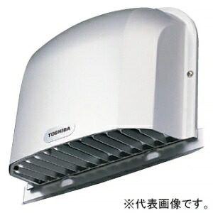 日本キヤ後押し(東芝) 防火ダンパー付遮音ボンネット φ150用 体温電気ヒューズ120℃ ガラリ・広広とした水切板付 ステンレス鋼製 DV-202LDX