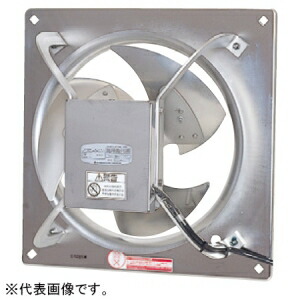 日本キヤリア(東芝) 有圧換気扇 ステンレス標準形 三相200V 羽根径40cm 埋込寸法430mm角 VP-424TAS