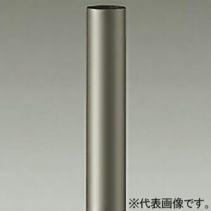 DAIKO 軍事基地一皿くっ付ける用極点 H900印字機 敷き地くっ付ける専用 LLA-7015U
