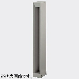 DAIKO LEDフットウォッシュポールライト ポール本体 H650タイプ 箱型片側配光 防雨・防湿形 重耐塩仕様 LLP-7030LU