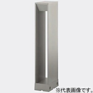 DAIKO LEDフットウォッシュポールライト ポール本体 H450タイプ 箱型両側配光 防雨・防湿形 重耐塩仕様 LLP-7031WU｜電材堂