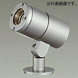 DAIKO LEDスポットライト 灯具本体 適合ポール専用 地面取付専用 防雨・防湿形 重耐塩仕様 LLS-7005WUME