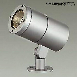 DAIKO LEDスポットライト 灯具本体 適合ポール専用 地面取付専用 防雨・防湿形 重耐塩仕様 LLS-7008WUME｜電材堂 26,281円