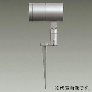 DAIKO LEDスポットライト フランジレススパイク 地面取付専用 防雨・防湿形 重耐塩仕様 CDM-T35W相当 LLS-7101YUM|電材堂
